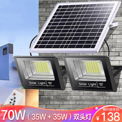 太陽能(néng)路(lù)燈使用(yòng)壽命多(duō)少(shǎo)年(nián)?